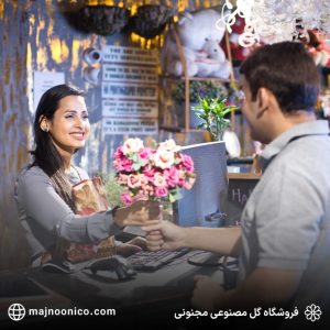 انواع گل مصنوعی