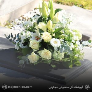 دسته گل ترحیم و تسلیت