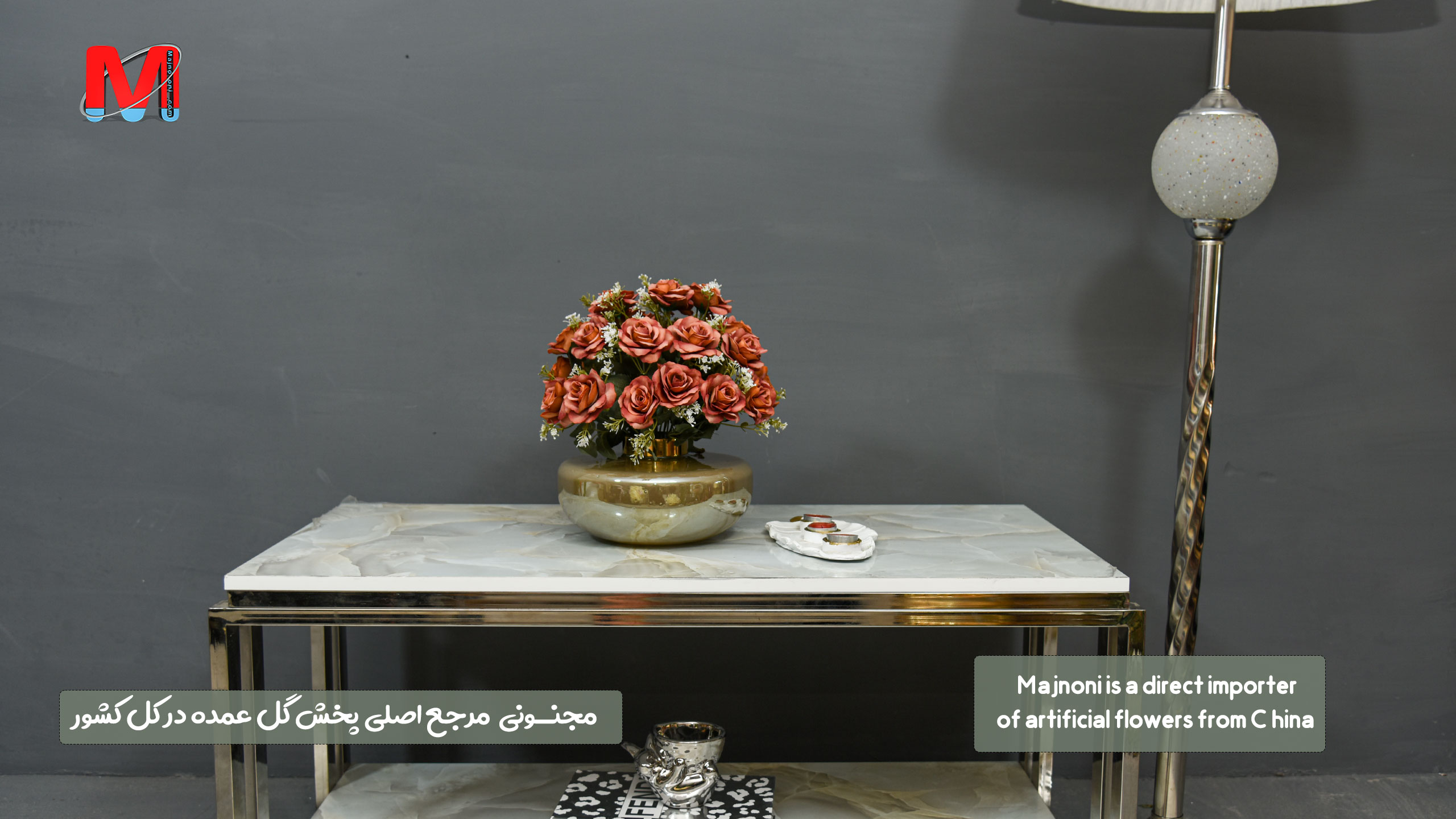 خرید گل مصنوعی مخملی با گلدان | شیک و ماندگار برای هر فضا - Image 4